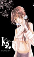 Kill me, Kiss me T.1 - rdition