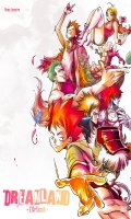 Dreamland - L'artbook
