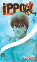 Ippo - saison 6 - The fighting T.8