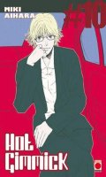 Hot Gimmick T.10