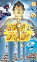 Sket Dance T.29