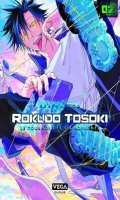 Rokudo Tosoki - le tournoi des six royaumes T.2