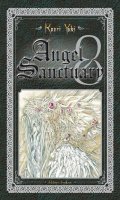 Angel Sanctuary T.8 deluxe