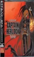 Captain Herlock / Albator - OST