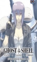 Ghost in the Shell - Stand Alone Complex - saisons 1 et 2 - intgrale - blu-ray