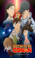 Detective Conan - TV spcial 2 : la disparition de Conan - combo