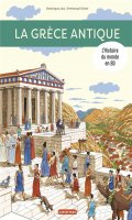 L'histoire du monde en BD - la Grce antique