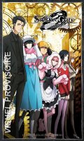 Steins gate 0 - intgrale - dition collector - blu-ray