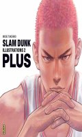 Slam Dunk - Illustrations 2 plus
