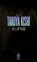 Takuya Kishi - Illustration Artbook - collector